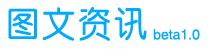 bitpie官网-比特派网站-比特派下载钱包